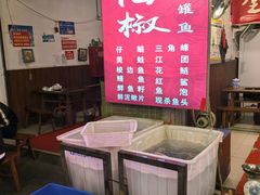 -金海椒罐罐鲢鱼(东方桂苑店)