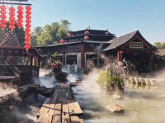 -青瓦房古村落