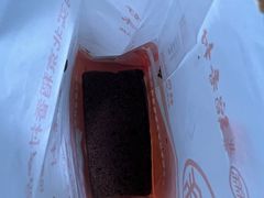 -北京稻香村(丰科万达广场店)