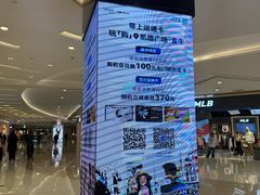 -凯德广场(金牛店)