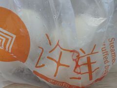 -郭记小街麻辣烫(虎坊路店)