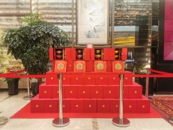 -中国黄金(北京旗舰店)
