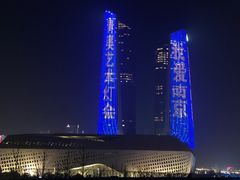 -南京眼步行桥