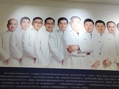 -上海市东方医院(总院)