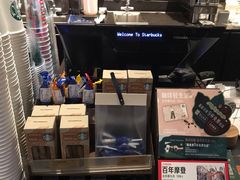 -星巴克(苏州西蒙店)