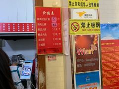-张吉祥花椒肉火烧(老潍县美食城店)