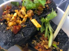 黑色经典臭豆腐-黑色经典臭豆腐·湖南特产(坡子街店)