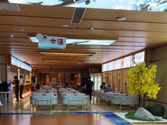 -汤泉良子(马连道店)