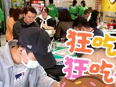 -金捞茶餐室(祐汉兴隆楼店)