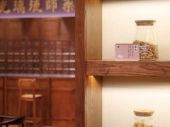 -正安中医(番禺店)