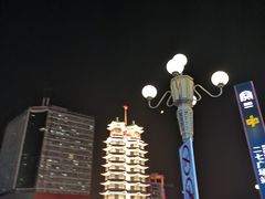-一厂麻辣猪蹄