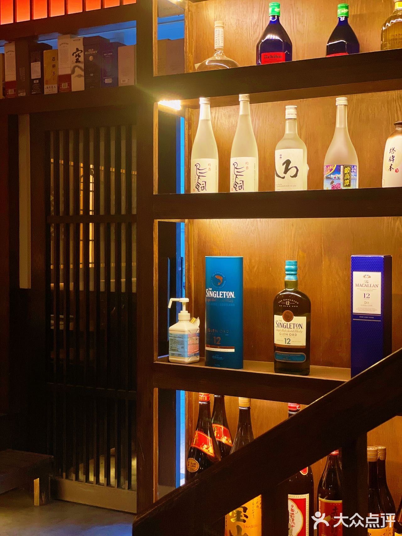 属于在广州找到本命端炉烧