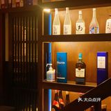 属于在广州找到本命端炉烧