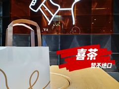 -万宝财富商业广场