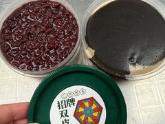 -芝麻糊世家(西华店)