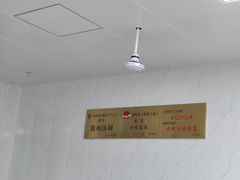 -古徽州馄饨店(宝安路店)
