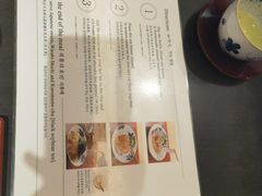 -鯛匠 HANANA