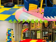 -天空之城欢乐嘉年华苏州店(环球188广场店)
