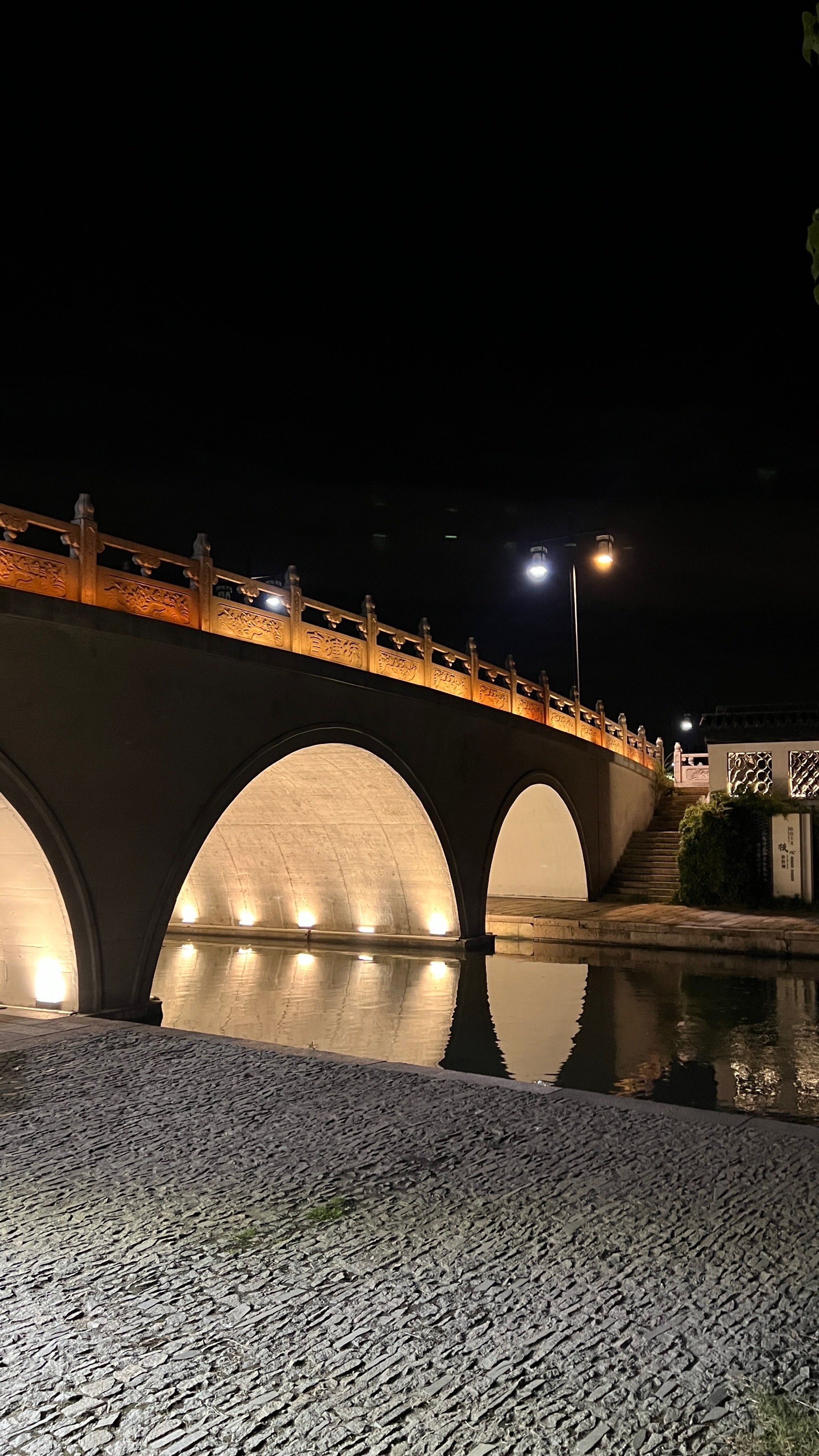 古桥夜色美不胜收