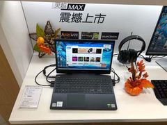 -戴尔DELL电脑官方店·售后维修服务站