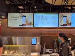 -茶米有言(城市市集龙之梦店)