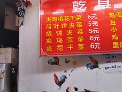 -开元商城(钟楼店)