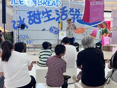 -成都银泰城