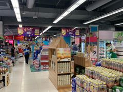 -华润万家(凯德广场店)