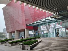 -烟台市博物馆