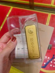 -中国黄金(北京旗舰店)