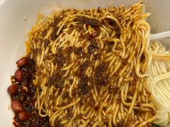 -鴻瑞興面馆(保利时光里店)