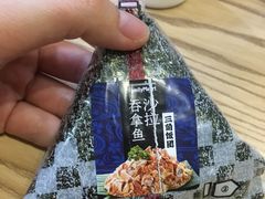 -全家便利店(金融中心店)