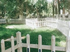 -宗角禄康公园