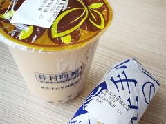 -眷村阿嬷(花城汇店)