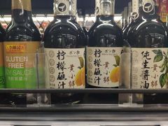 -盒马鲜生(宝地店)