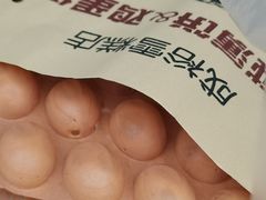 -成裕雪糕店(士多店)