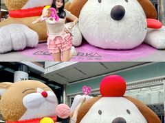 -PO PARK东方宝泰