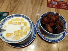 -赵记传承(中山小榄百汇时代广场店)