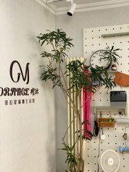 -橙沐普拉提瑜伽