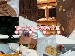 -德大西餐社(云南南路店)