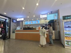 -雾与山茶(大禹城店)