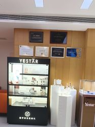 -Yestar重庆艺星医疗美容医院