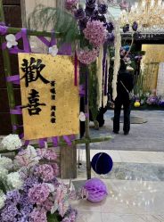 -一诺宝宝宴派对策划