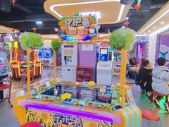 -小象猛犸(炫地购物中心店)