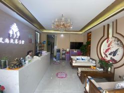 -艾尚灸头道汤养生馆