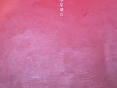 -红樱桃·欢乐餐厅(太原里店)