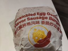 -麦当劳(华融店)