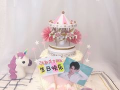 -你好独角兽·蛋糕甜品