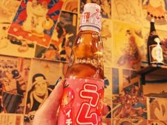 波子气水-西村居酒屋