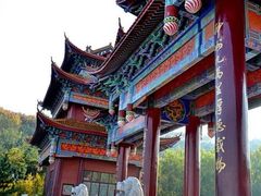 -威海华夏城景区